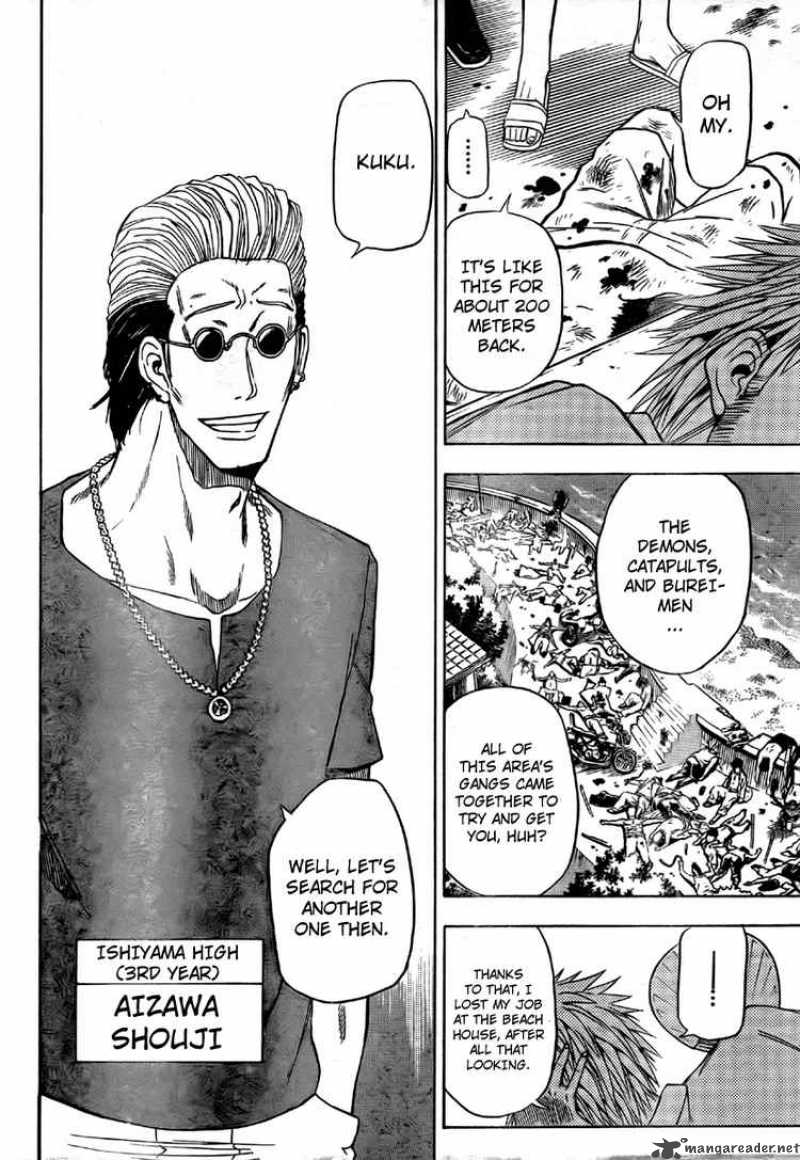 beelzebub_23_15