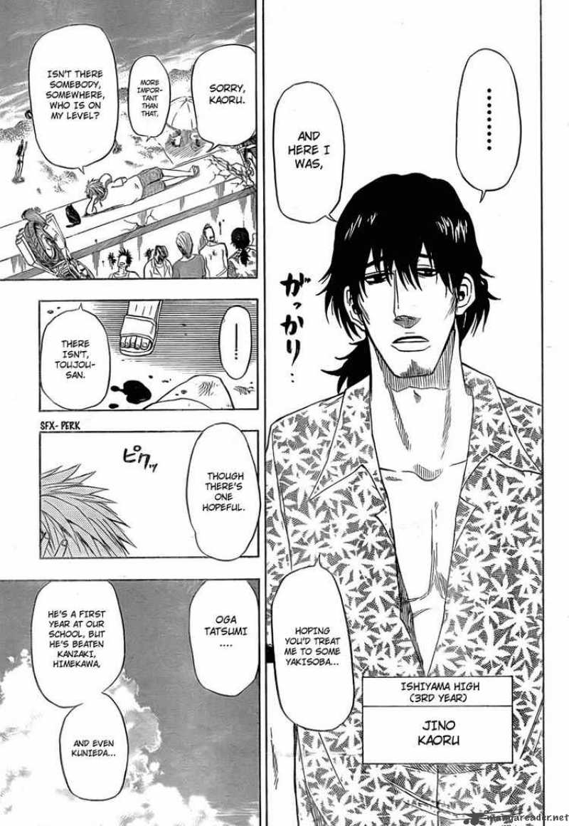 beelzebub_23_16