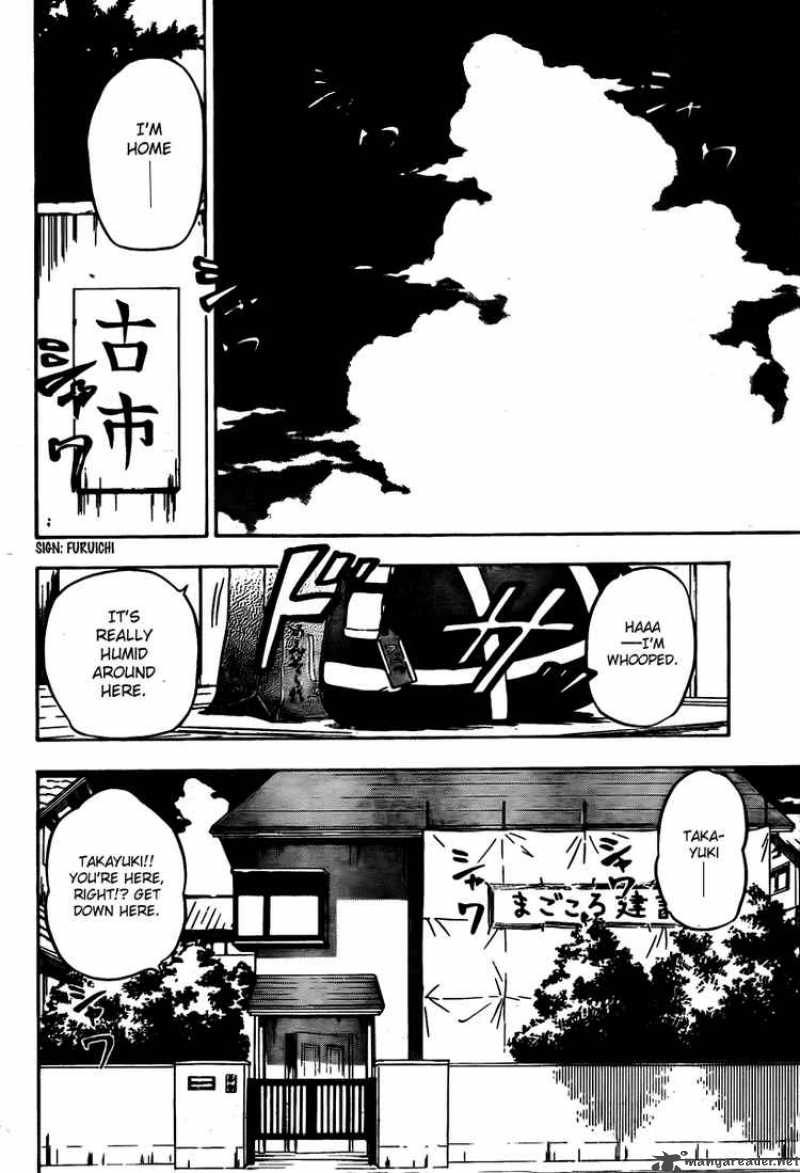beelzebub_23_2