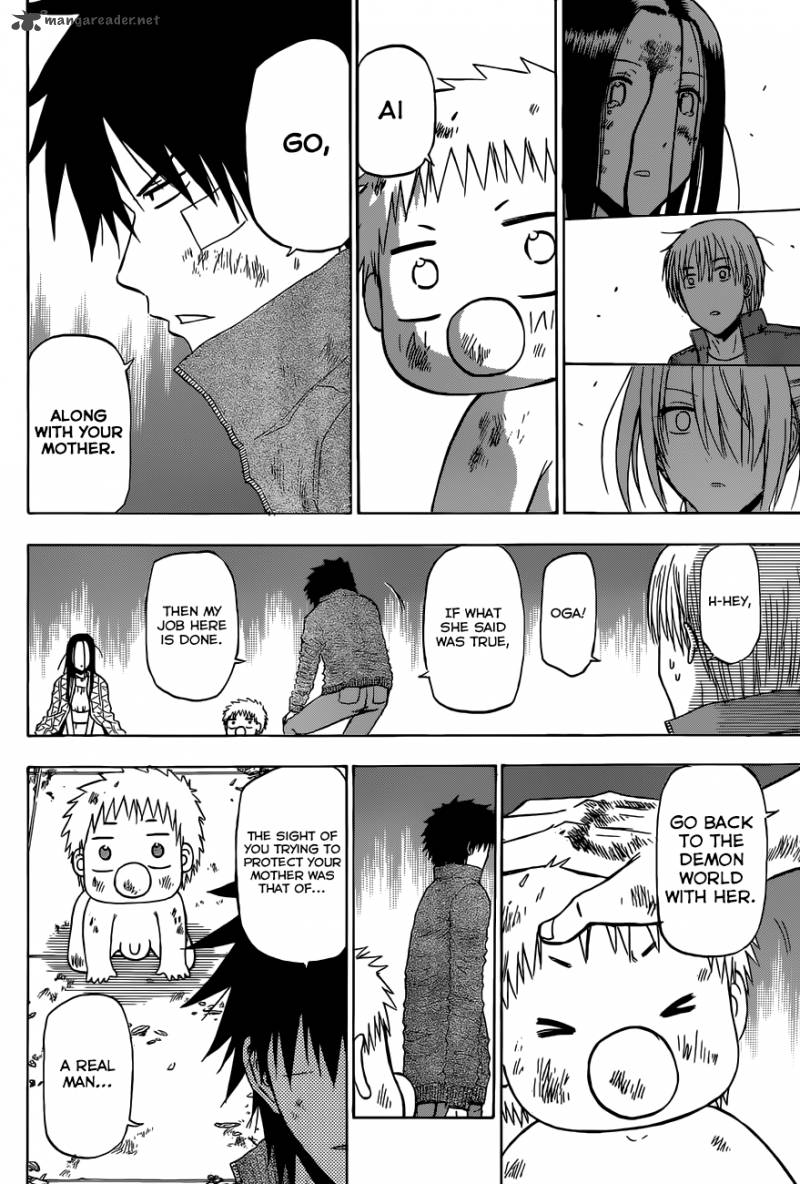 beelzebub_231_15