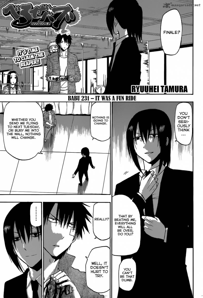 beelzebub_231_2