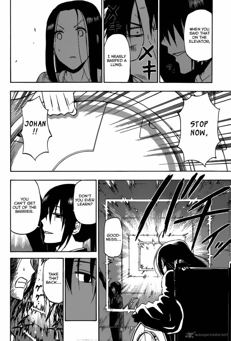 beelzebub_231_5