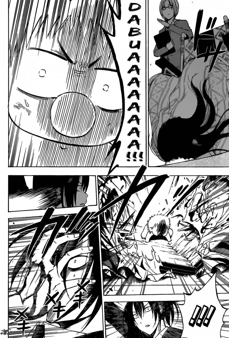 beelzebub_231_7