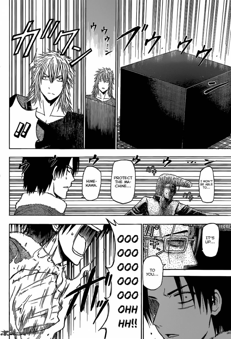 beelzebub_235_15