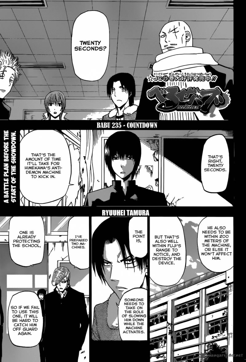 beelzebub_235_2