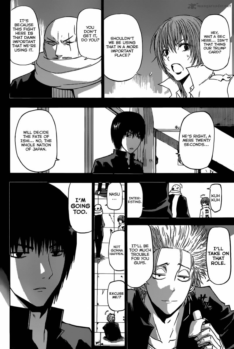 beelzebub_235_3