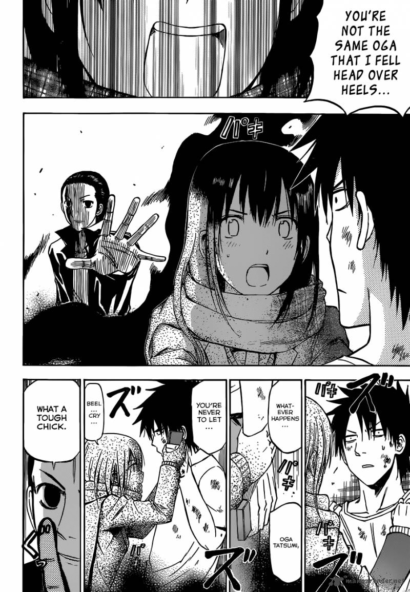 beelzebub_236_17