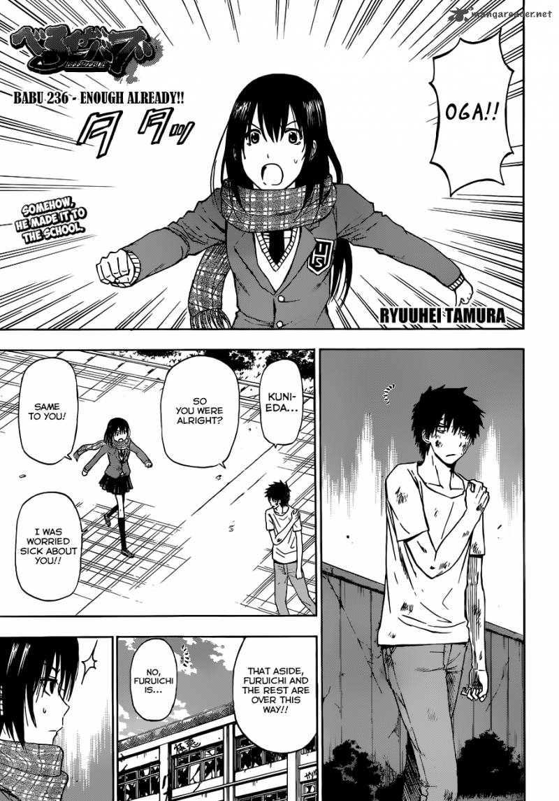 beelzebub_236_2