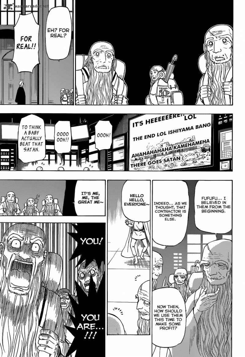 beelzebub_239_17