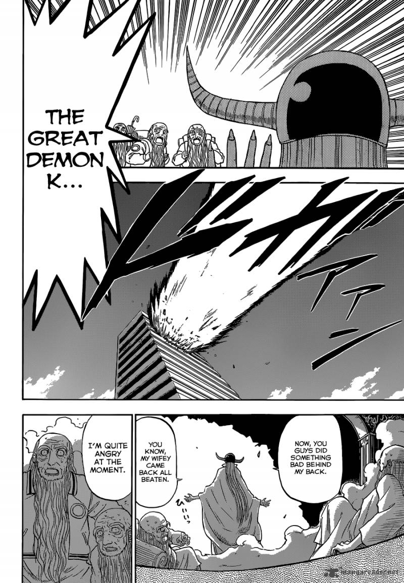 beelzebub_239_18