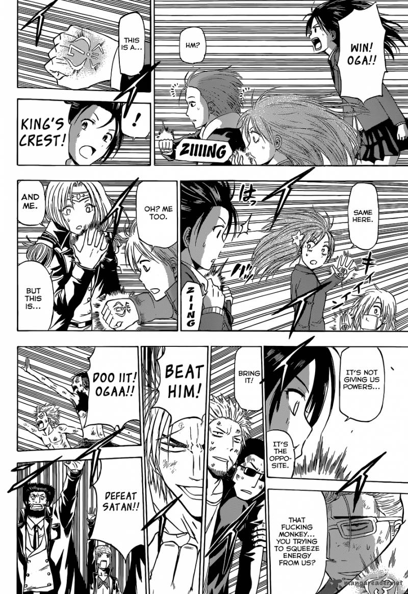 beelzebub_239_9