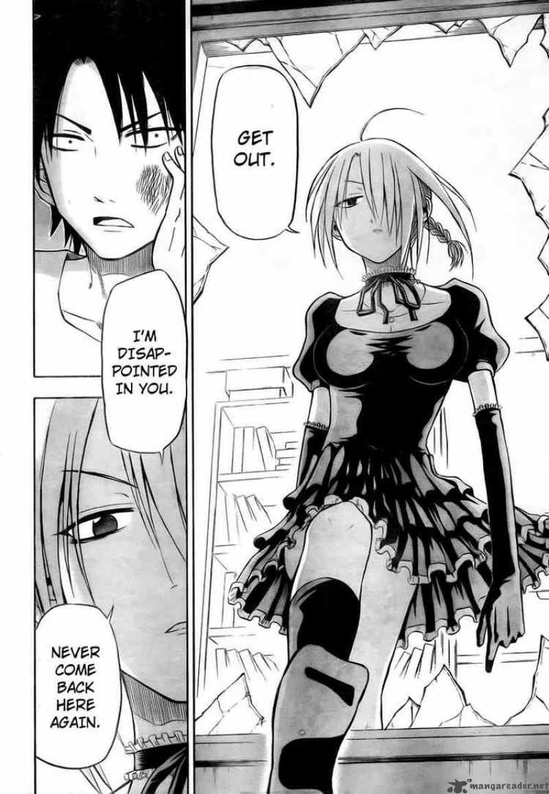 beelzebub_24_12
