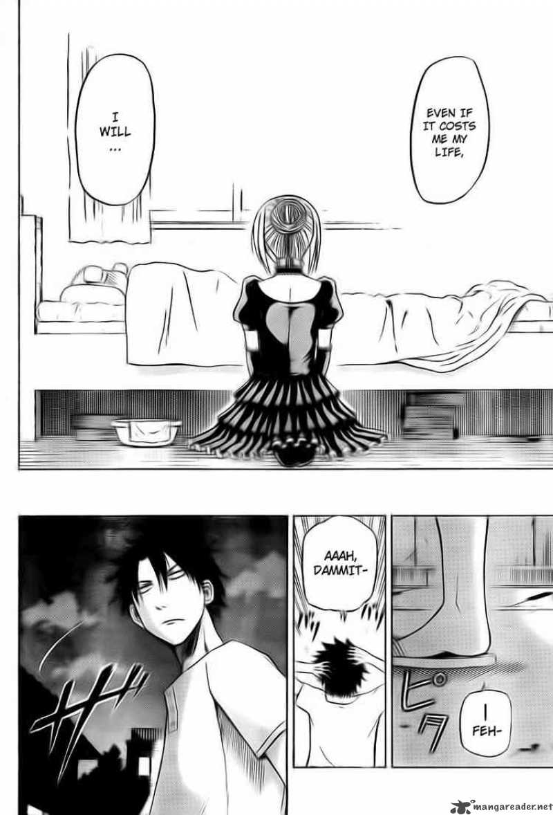 beelzebub_24_14