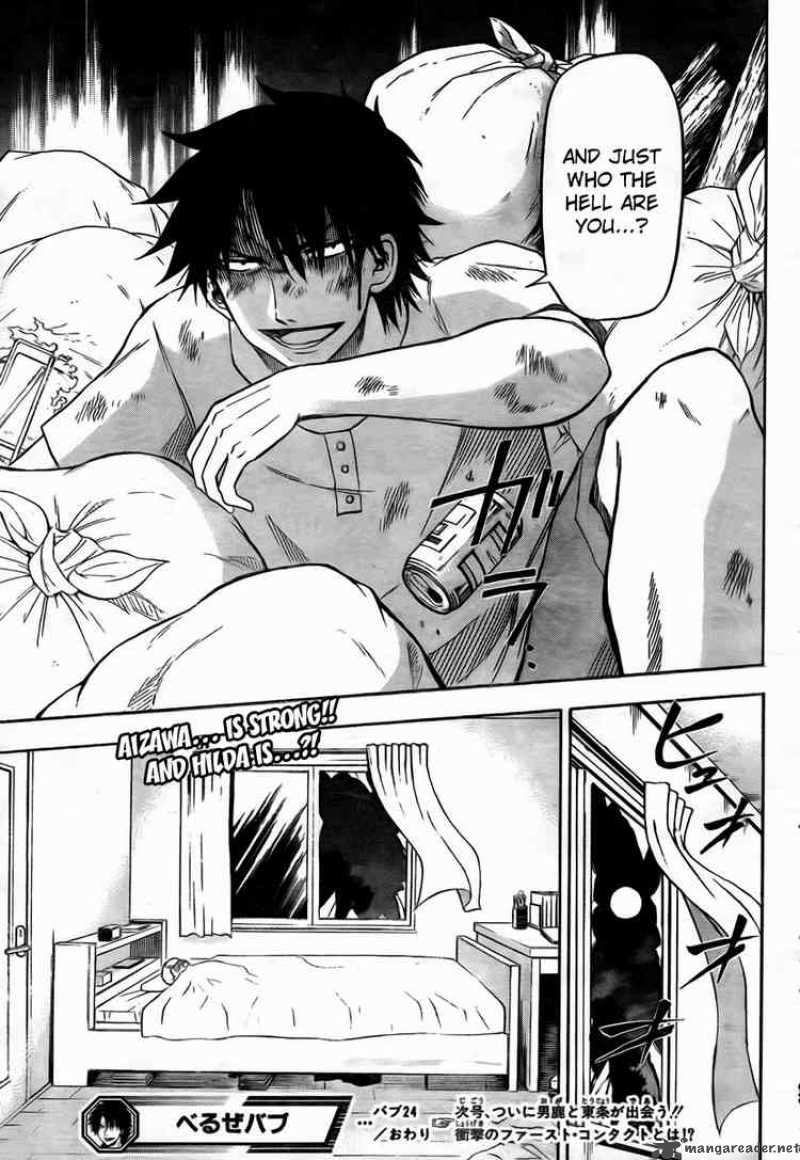 beelzebub_24_19