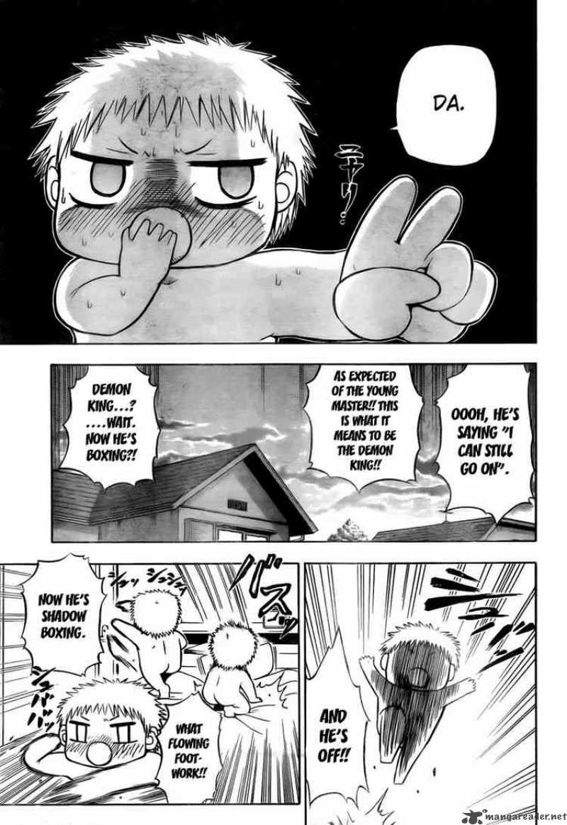 beelzebub_24_5