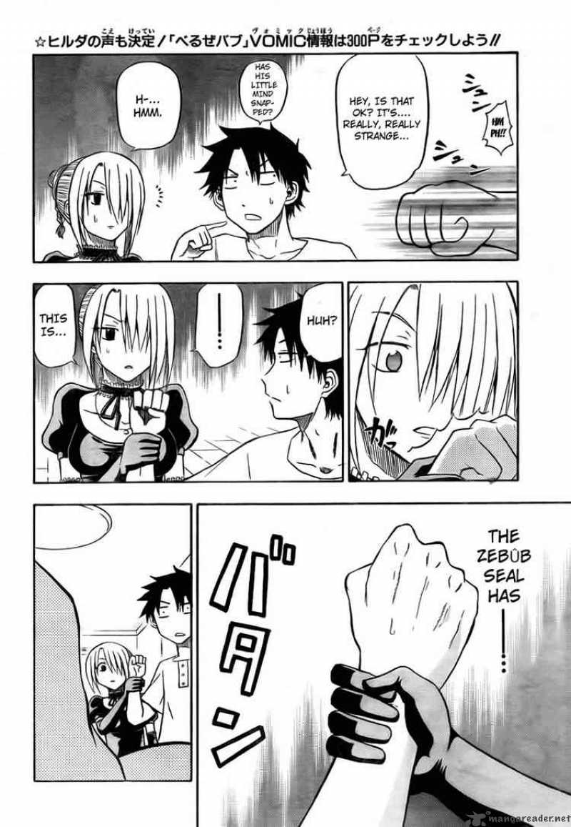 beelzebub_24_6