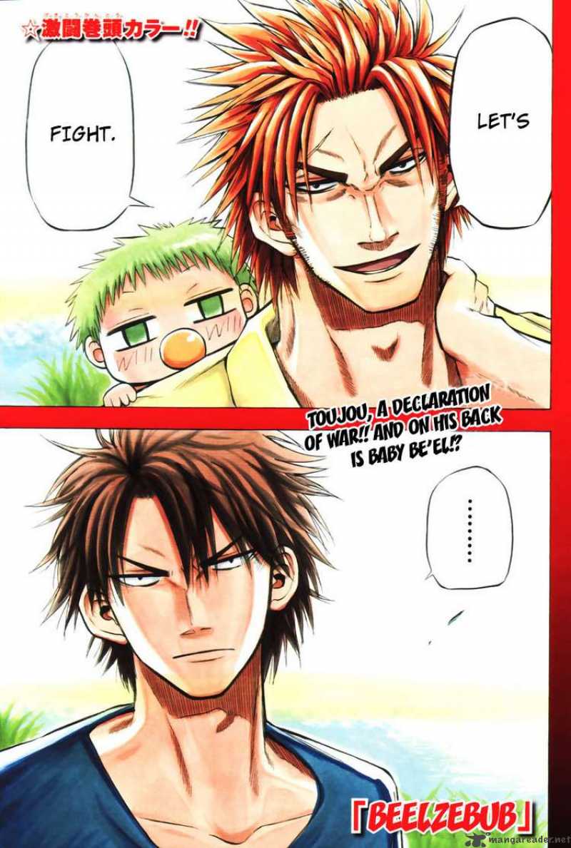 beelzebub_26_1