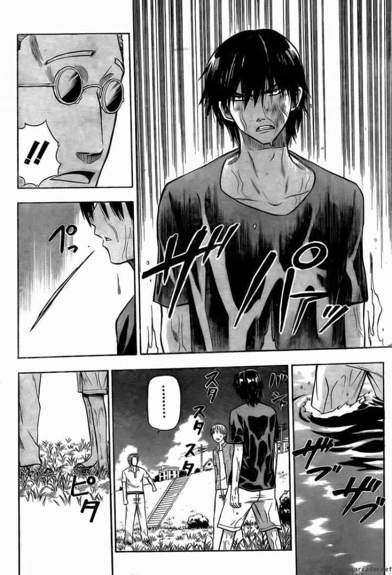 beelzebub_26_14