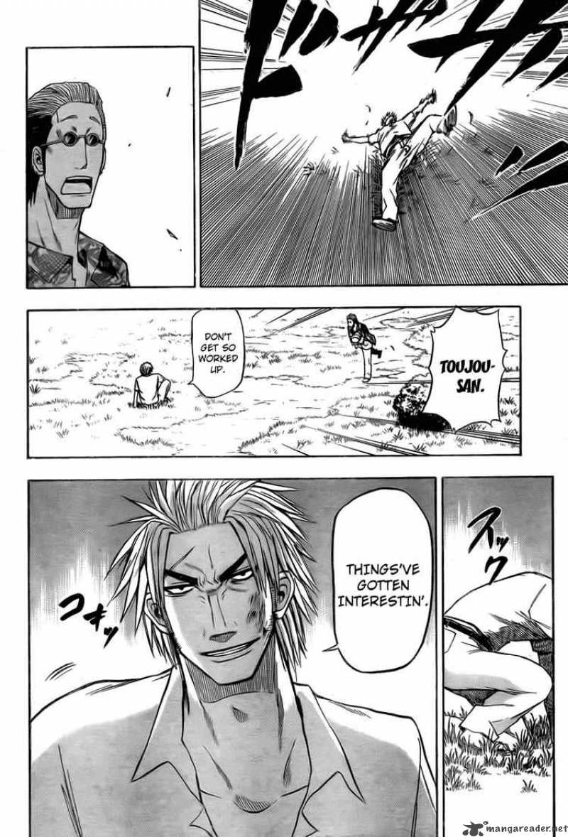 beelzebub_26_18