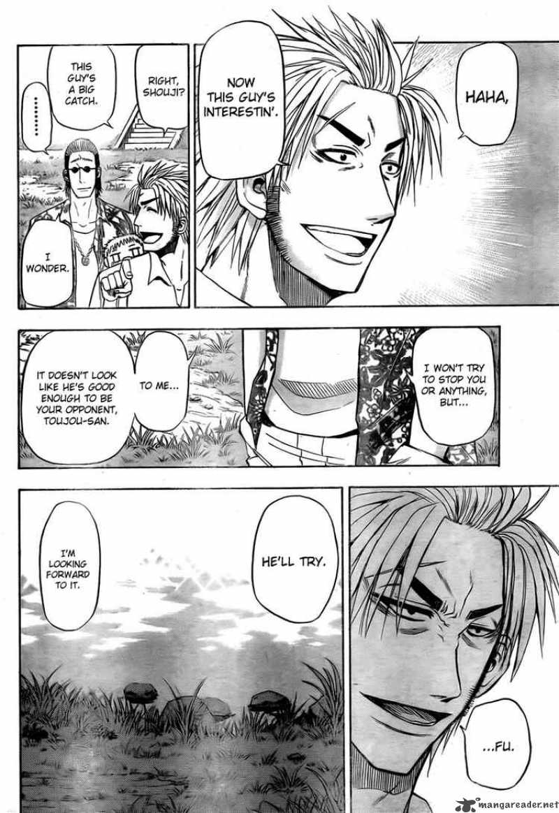 beelzebub_26_6