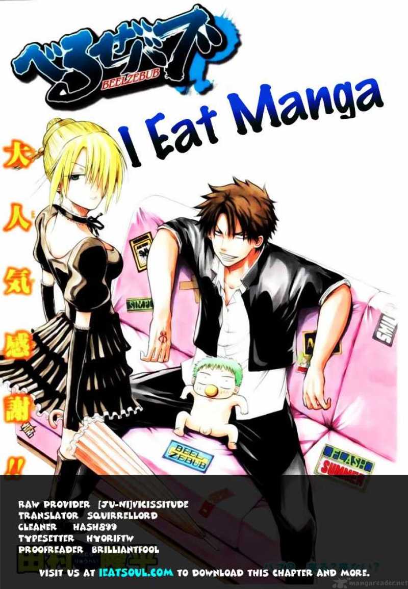 beelzebub_27_19