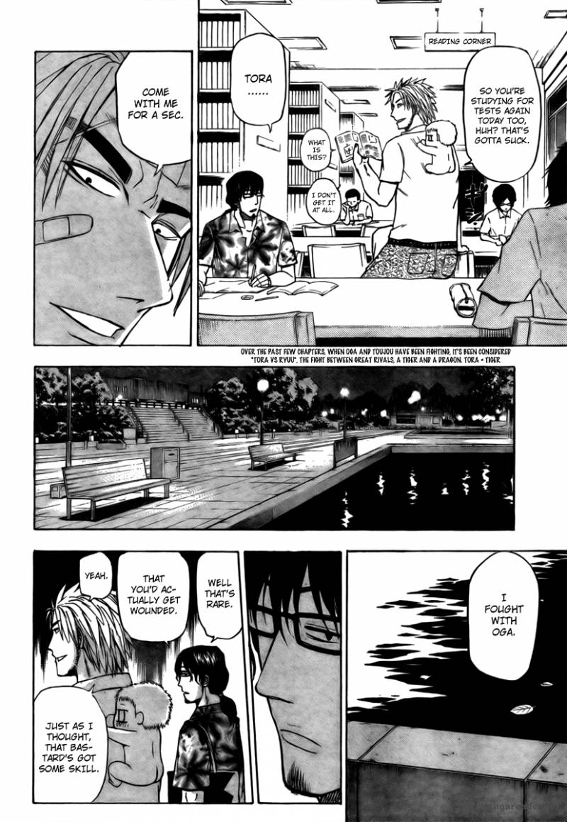 beelzebub_29_13