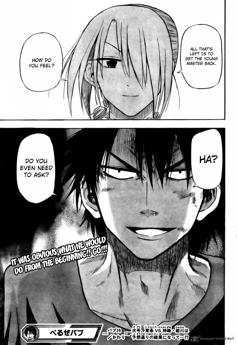 beelzebub_29_18