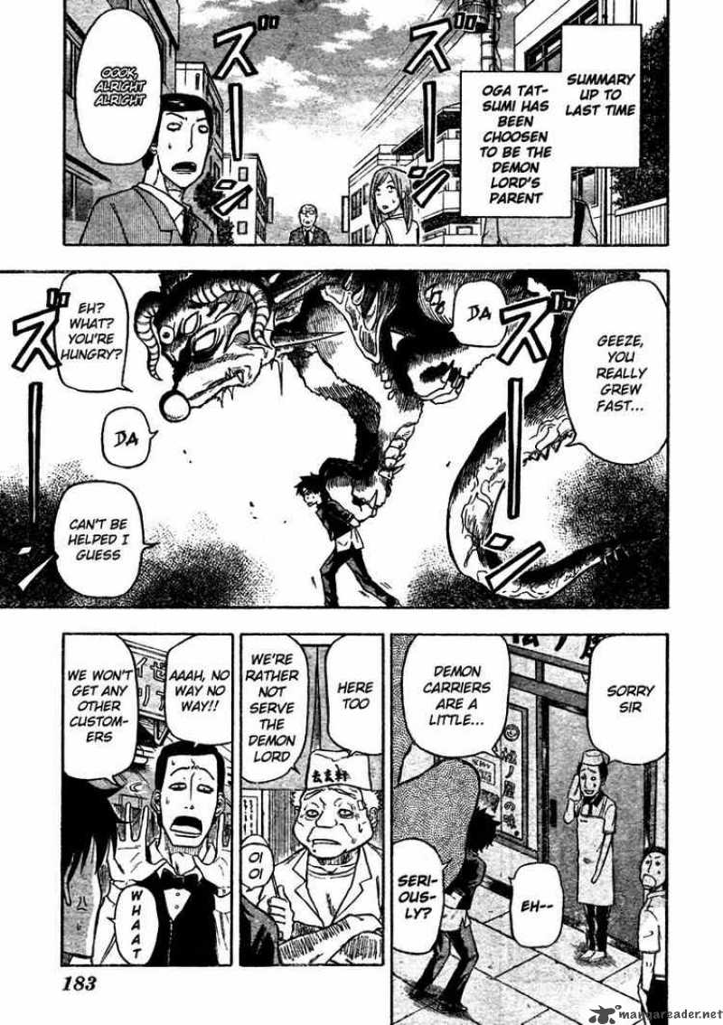 beelzebub_3_1