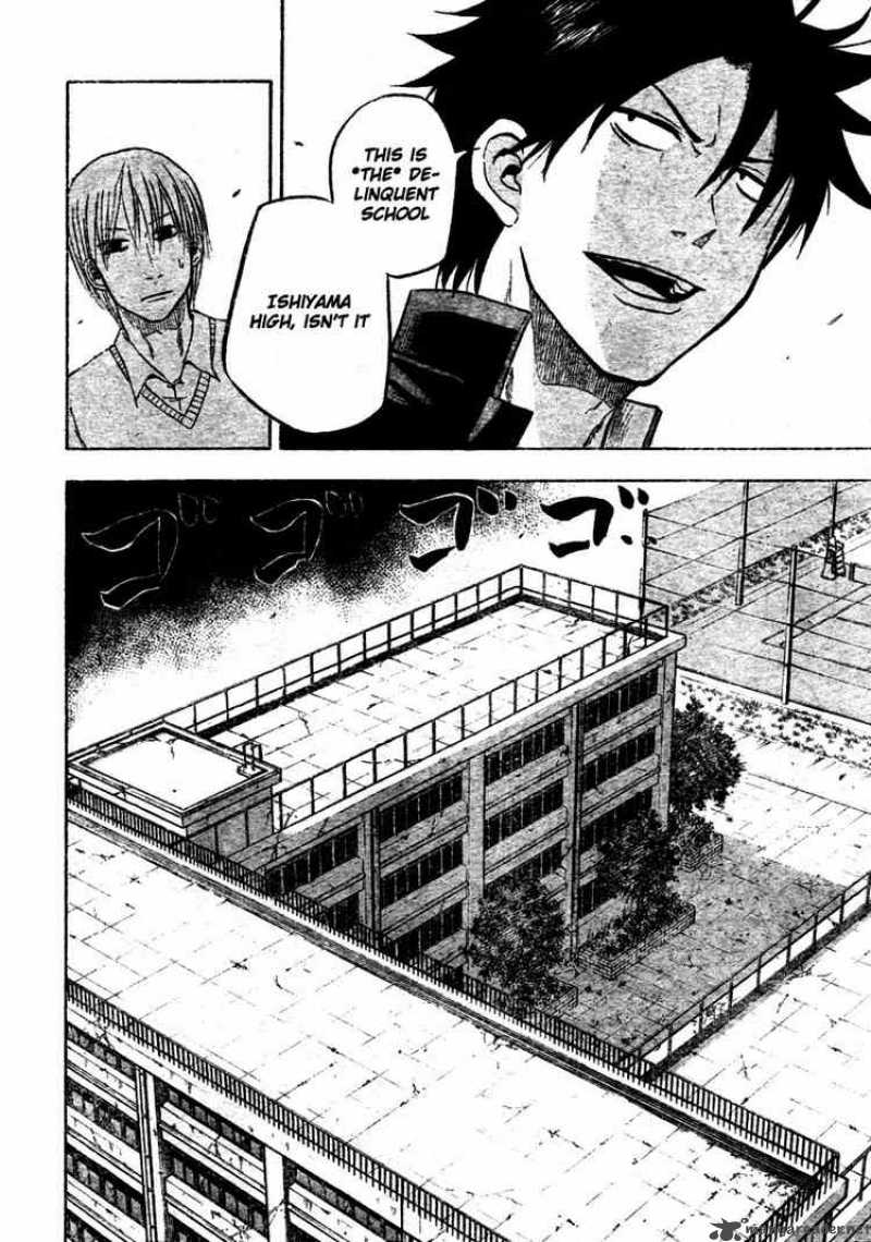 beelzebub_3_13