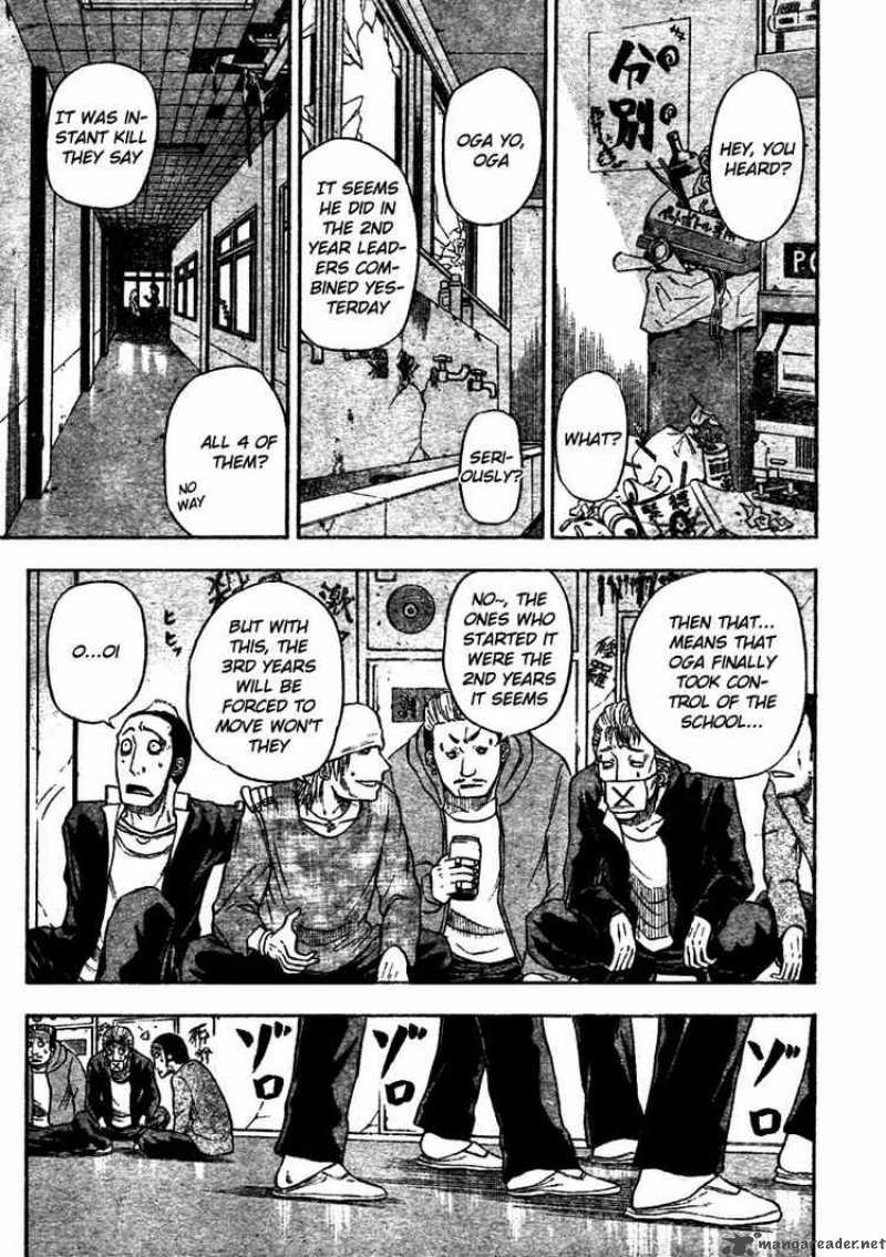 beelzebub_3_14