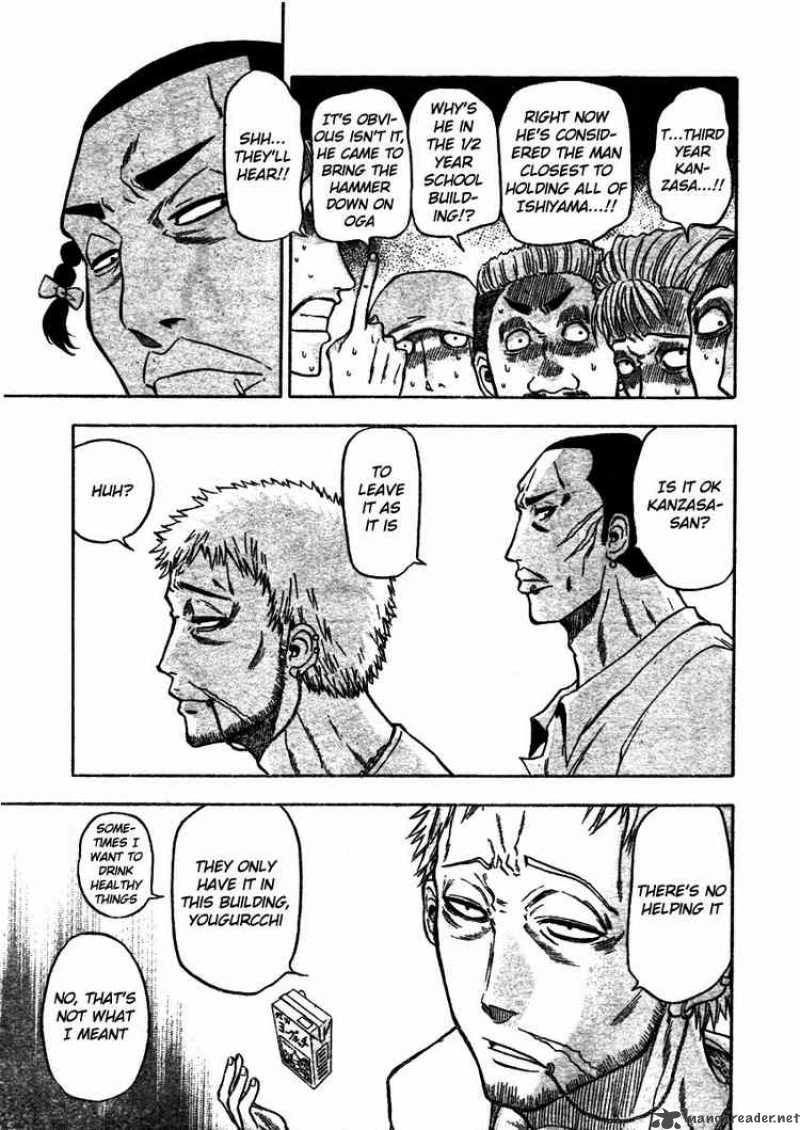 beelzebub_3_16