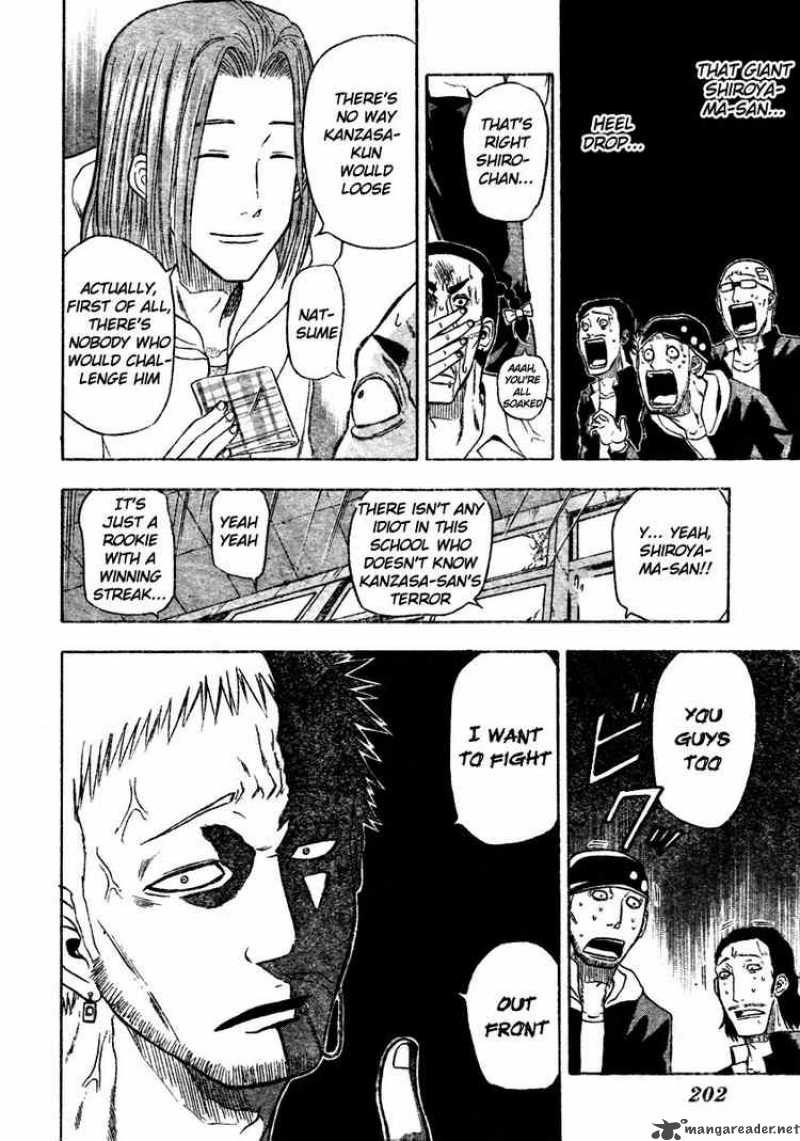 beelzebub_3_19