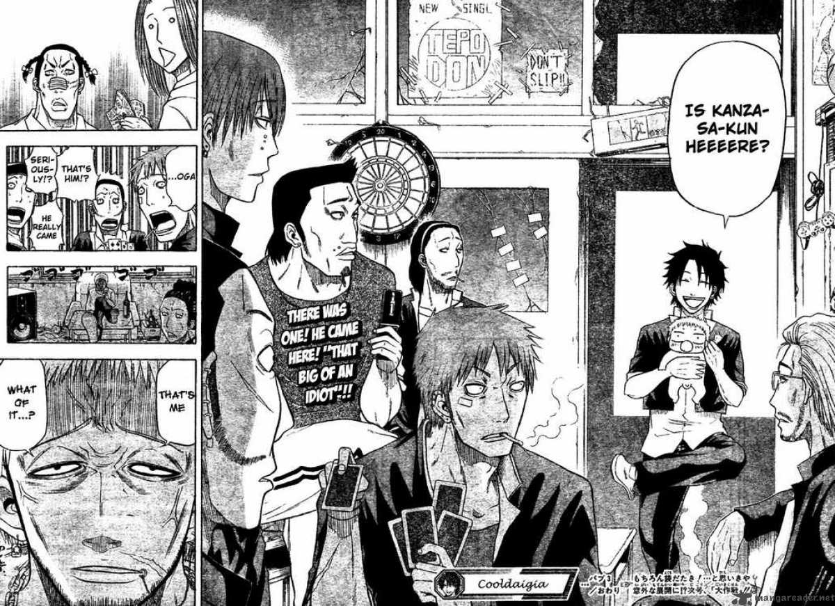 beelzebub_3_21