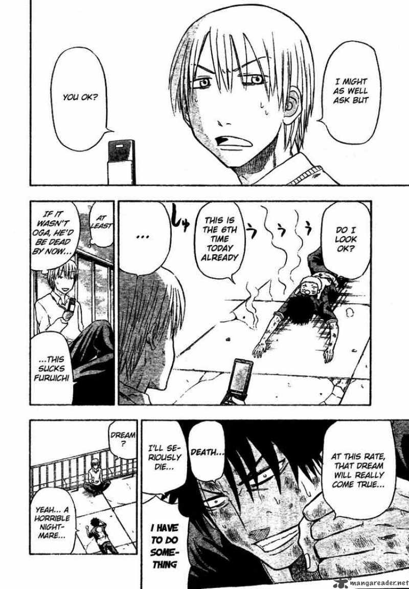 beelzebub_3_5