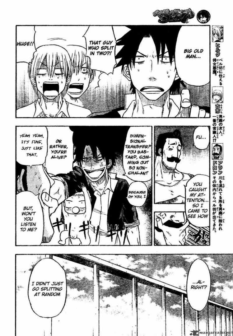 beelzebub_3_9