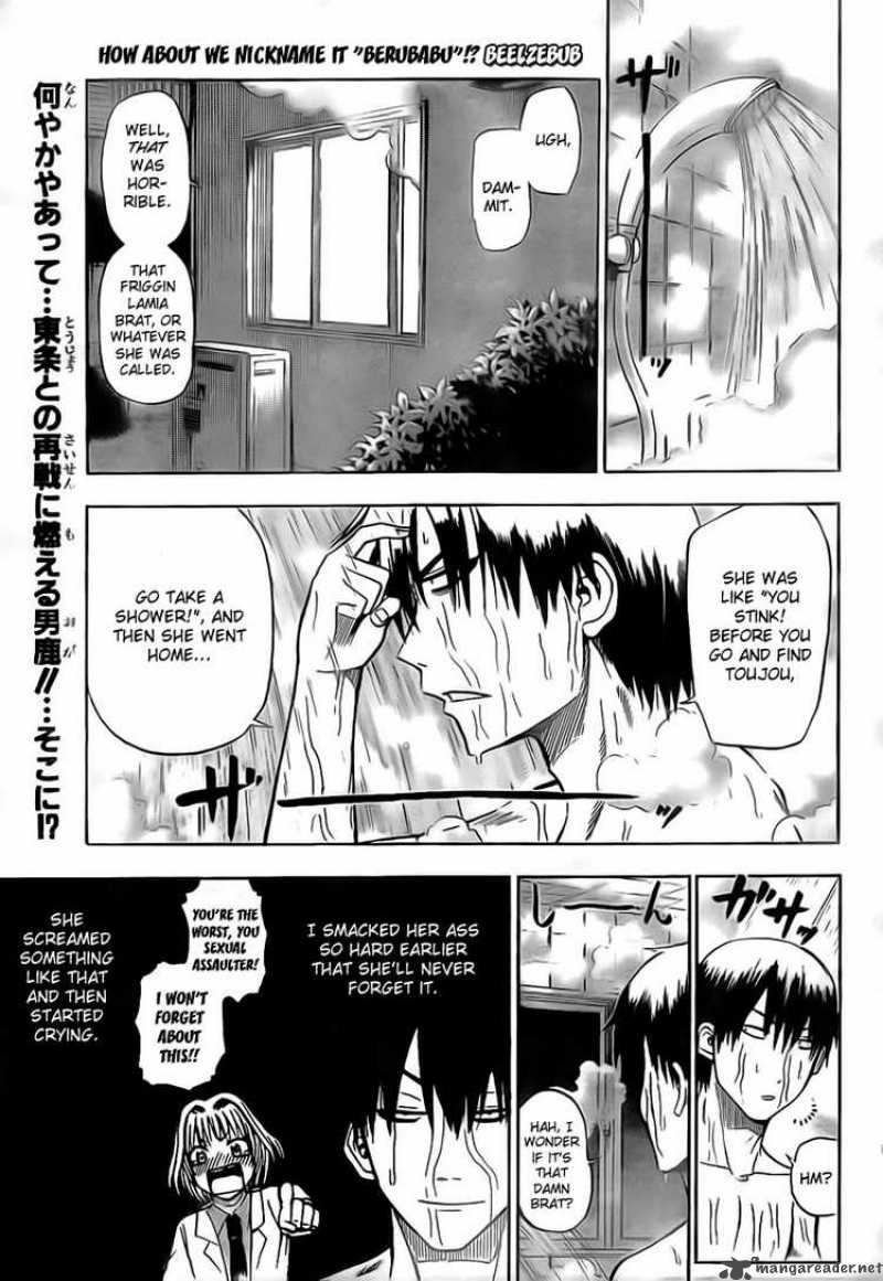 beelzebub_30_1