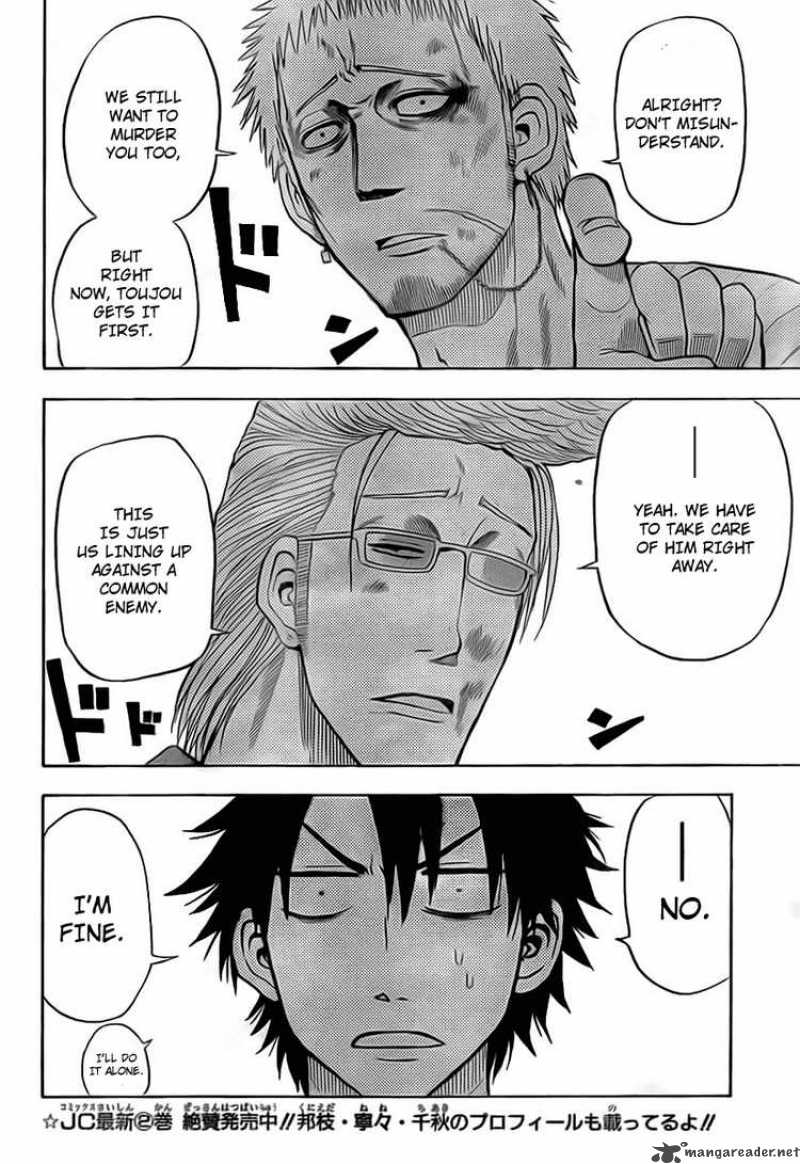 beelzebub_30_12
