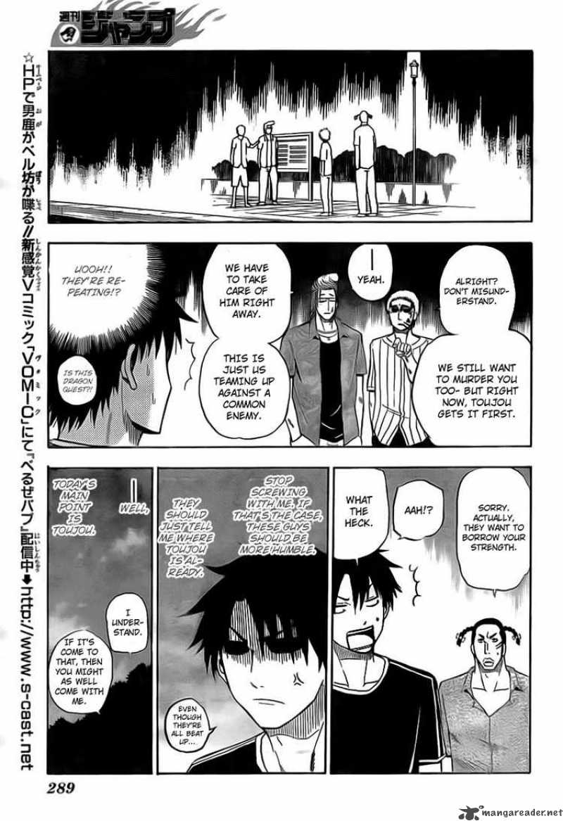 beelzebub_30_13