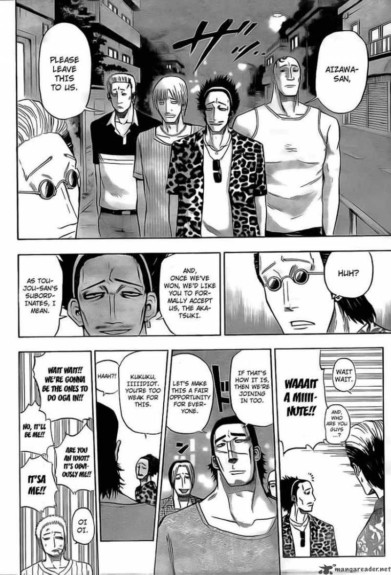 beelzebub_30_16