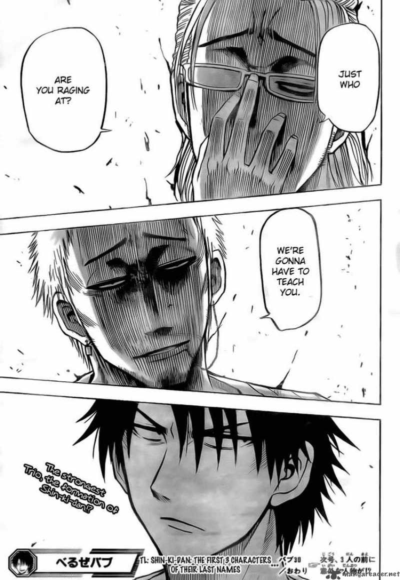 beelzebub_30_19