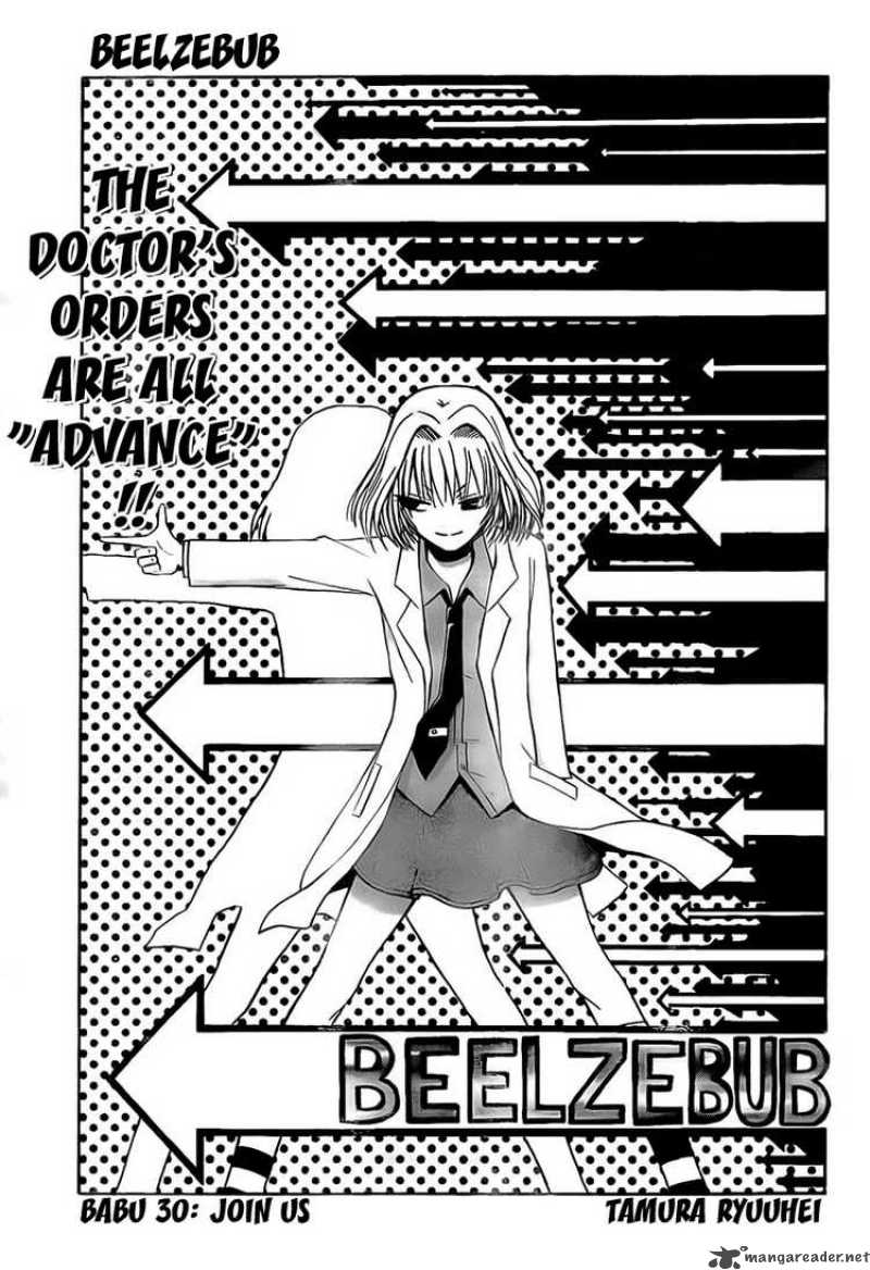 beelzebub_30_3