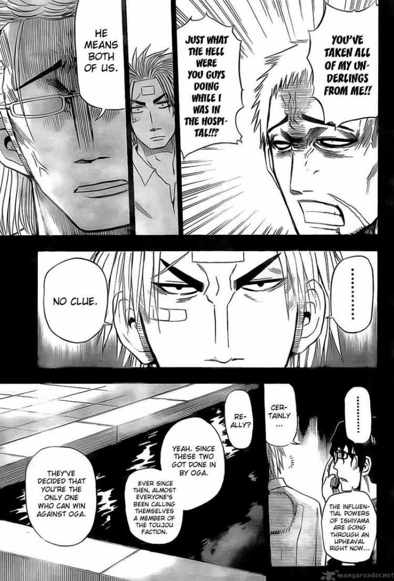 beelzebub_30_7