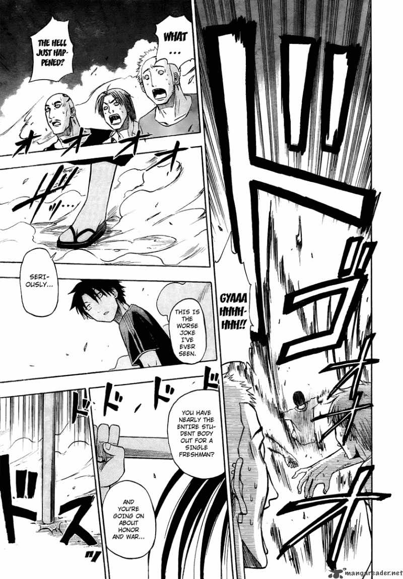 beelzebub_31_13