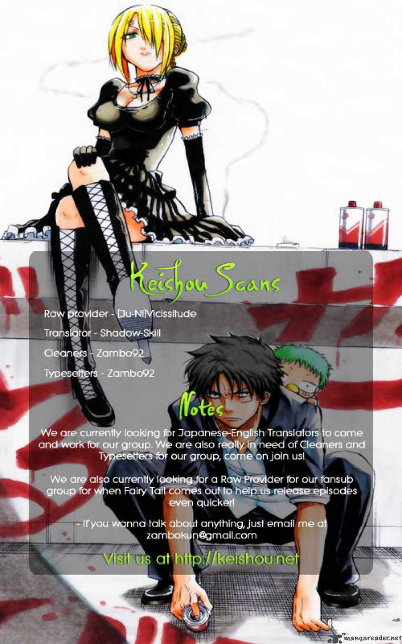 beelzebub_31_17