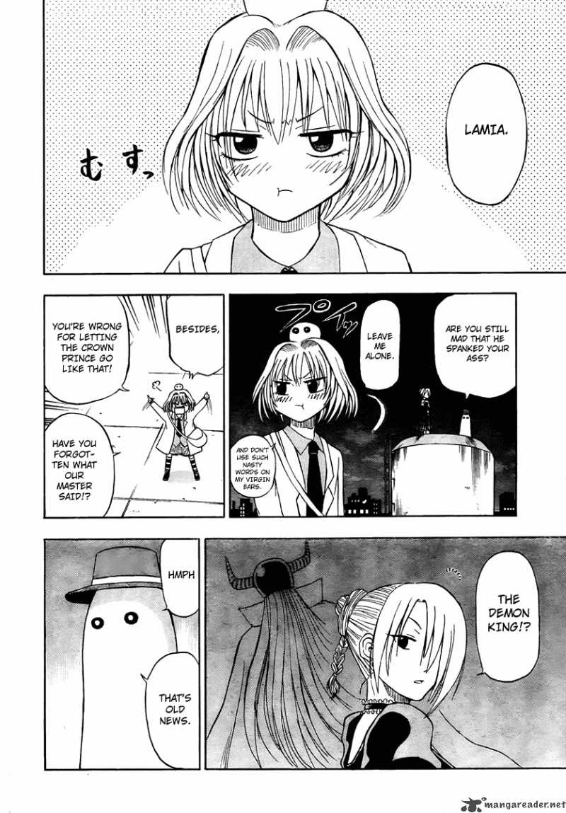 beelzebub_31_7