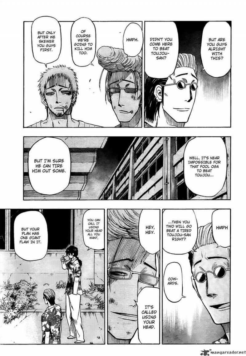 beelzebub_33_10