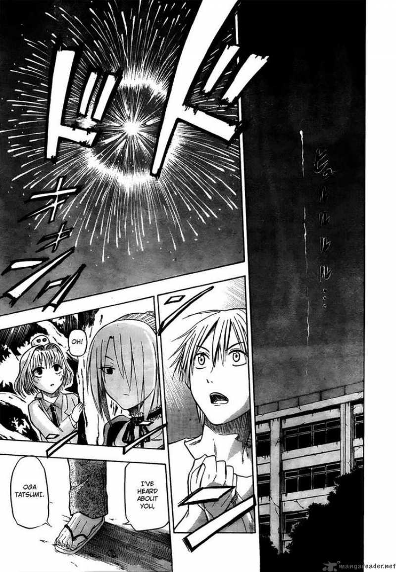 beelzebub_33_12