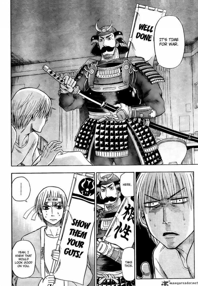 beelzebub_33_2