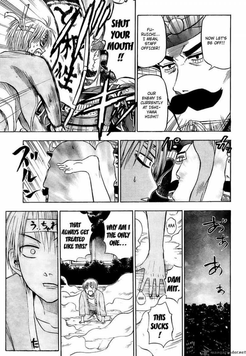 beelzebub_33_3