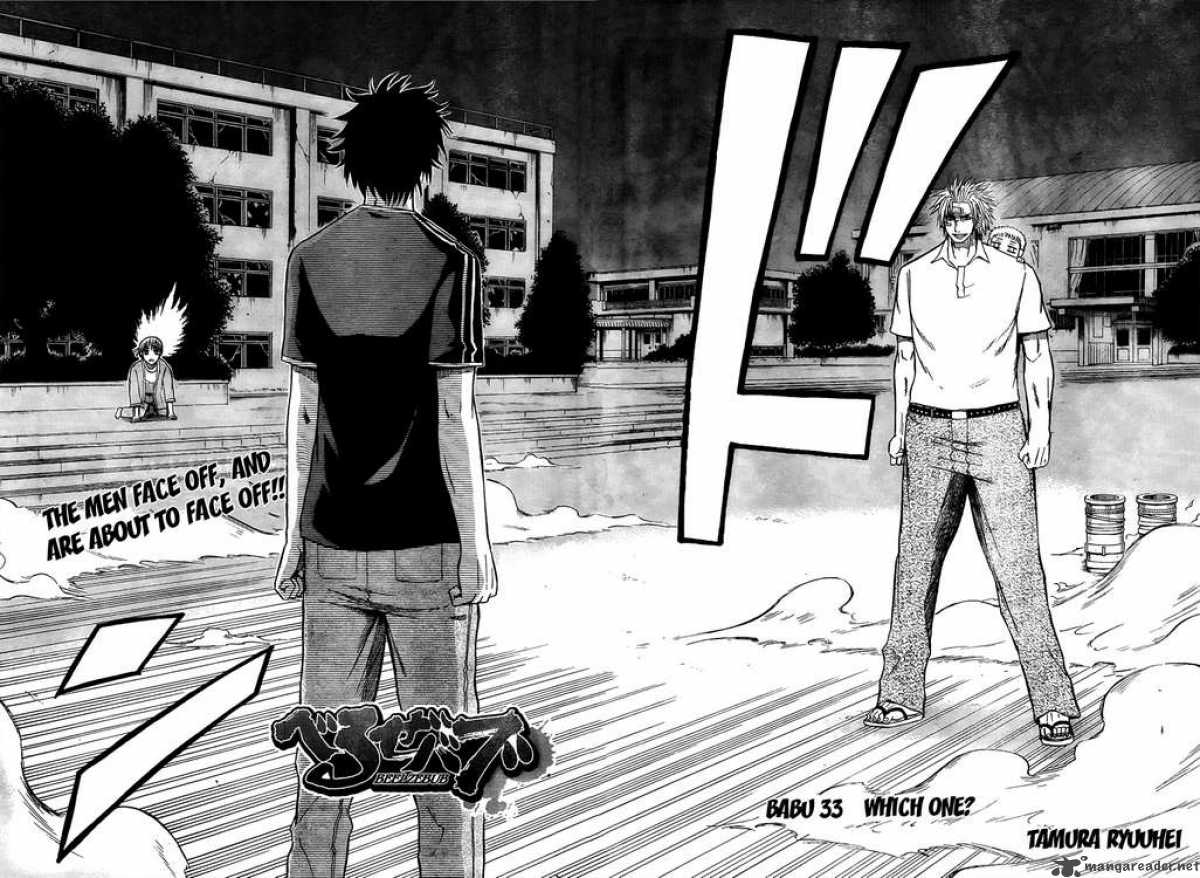 beelzebub_33_4